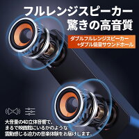 ブロンズ版MMスピーカー 3