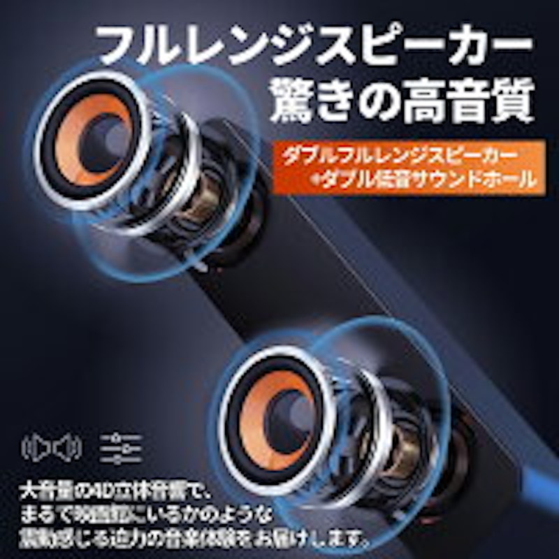 ブロンズ版MMスピーカー 3