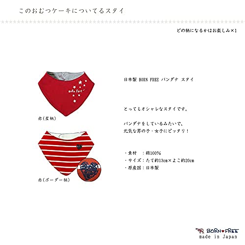 3段ピンクリボンオムツケーキ 5