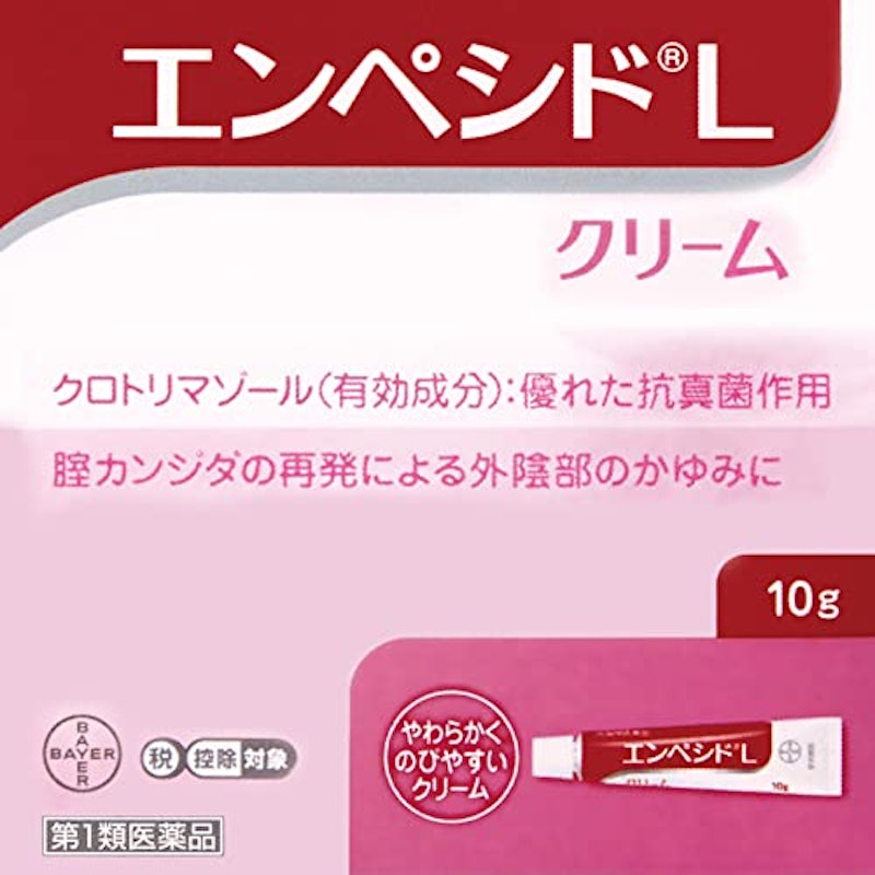 クリーム 4
