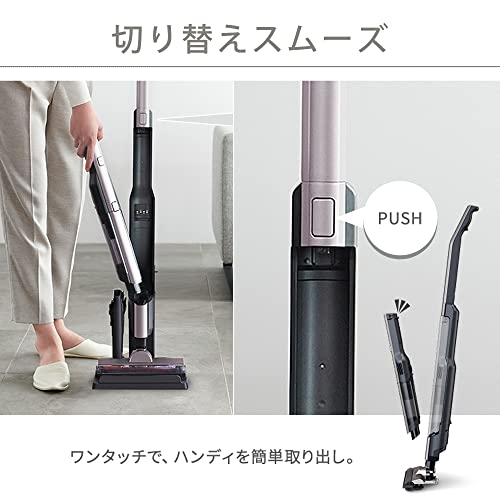 充電式スティッククリーナー 4