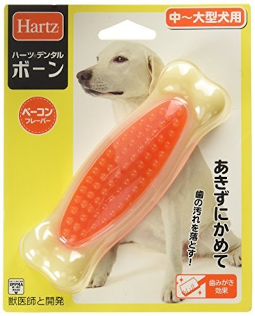 21年 犬用噛むおもちゃのおすすめ人気ランキング14選 Mybest 21年 犬用噛むおもちゃのおすすめ人気ランキング14選 Mybest