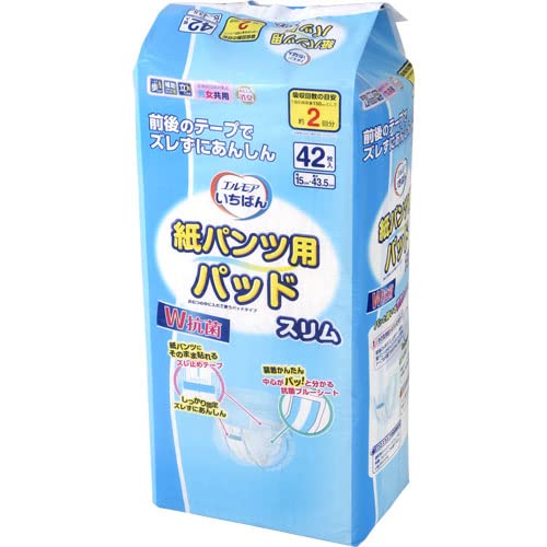 紙パンツ用パッド スリム 1