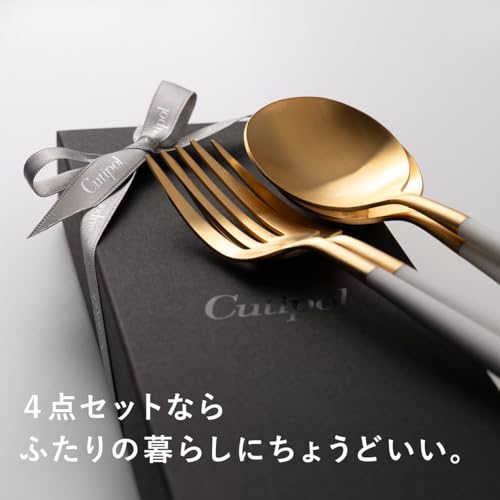 ディナー4本セット 2