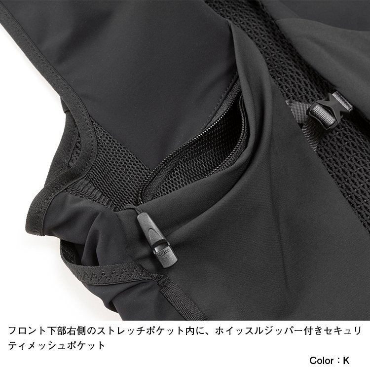 THE NORTH FACE ティーアール6 6