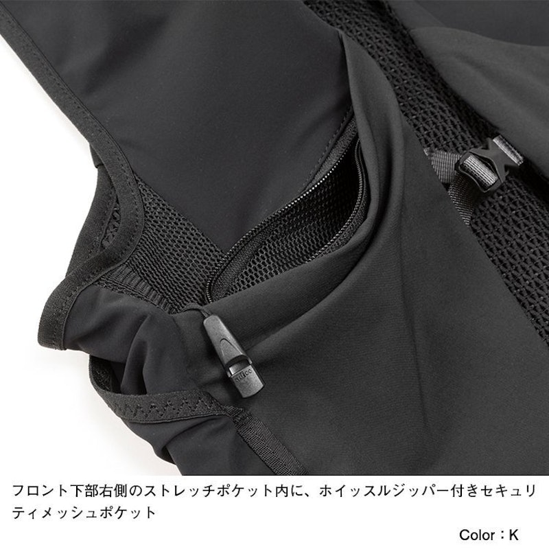 THE NORTH FACE ティーアール6 6