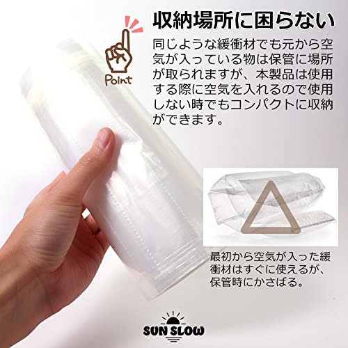 エアパッキン 3