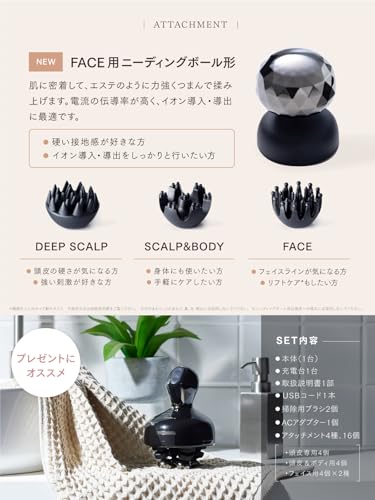 HEAD SPA DEEP X 6