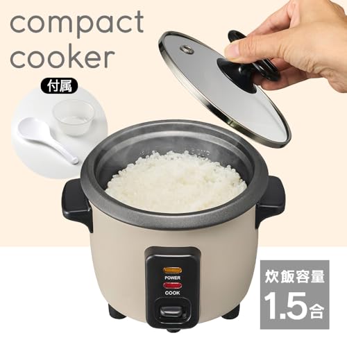 コンパクト炊飯器 2