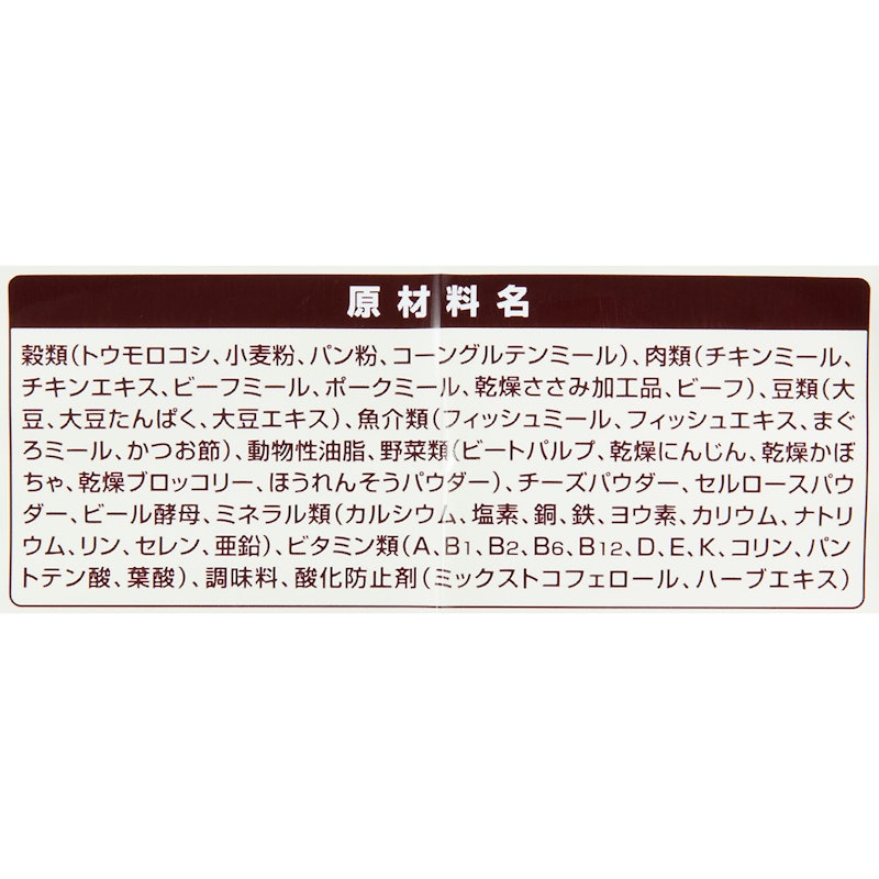 フレシャス アダルト成犬用 4