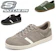 SKECHERS スニーカー 1