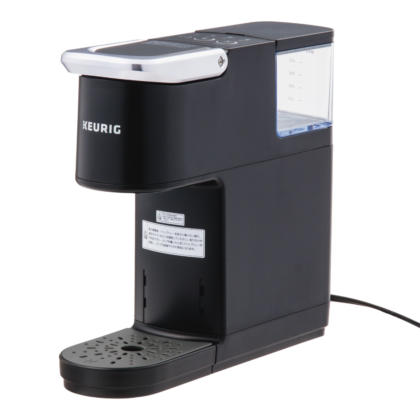 カップス KEURIG カプセル式コーヒーマシン KB-01を検証レビュー