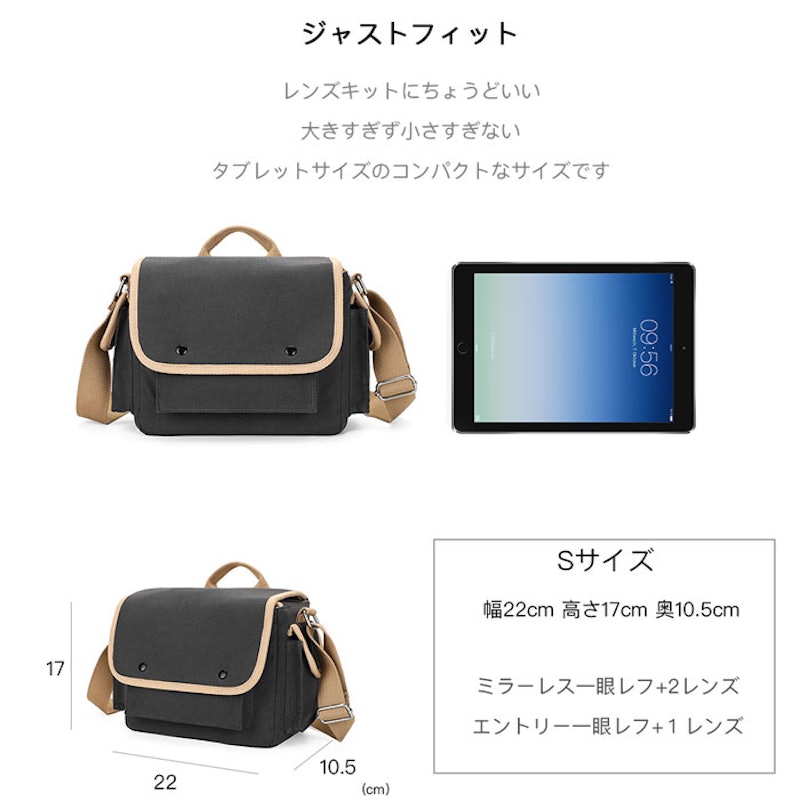 ショルダーバッグ 10