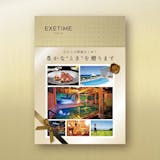 EXETIMEのカタログギフトのおすすめ人気ランキング【2026年6月】 5