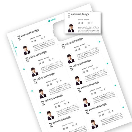CCマルチカード インクジェットプリンター専用 1