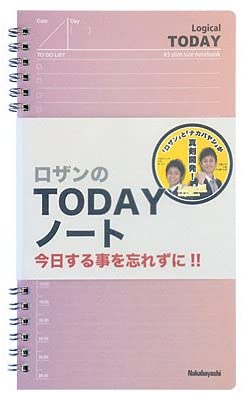 TODAYノート 1