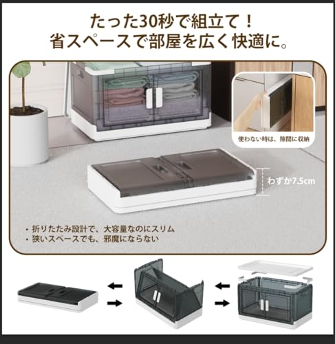 靴キャビネット、大容量、便利な収納ボックス、防塵、防汚、防水596 靴キャビネット、大容量、便利な収納ボックス、防塵、防汚、防水596