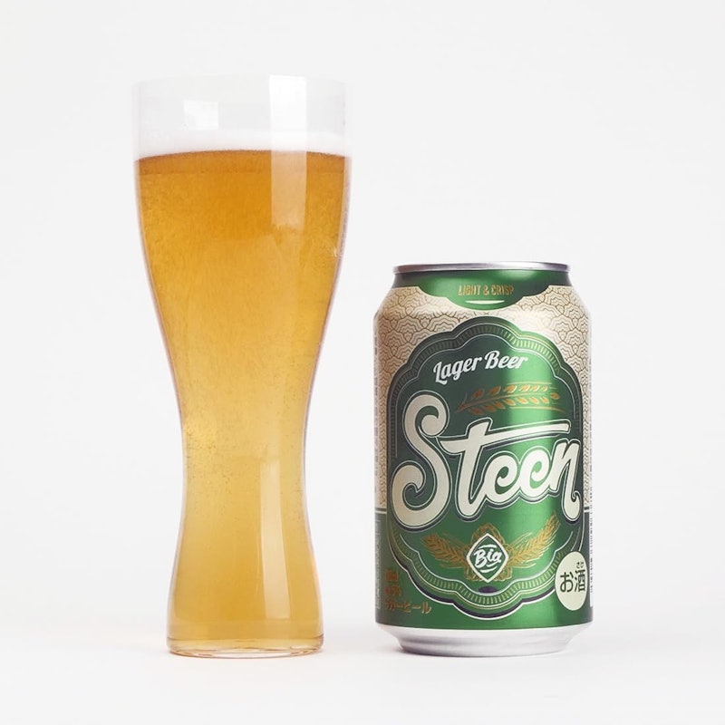 ラガービール 2