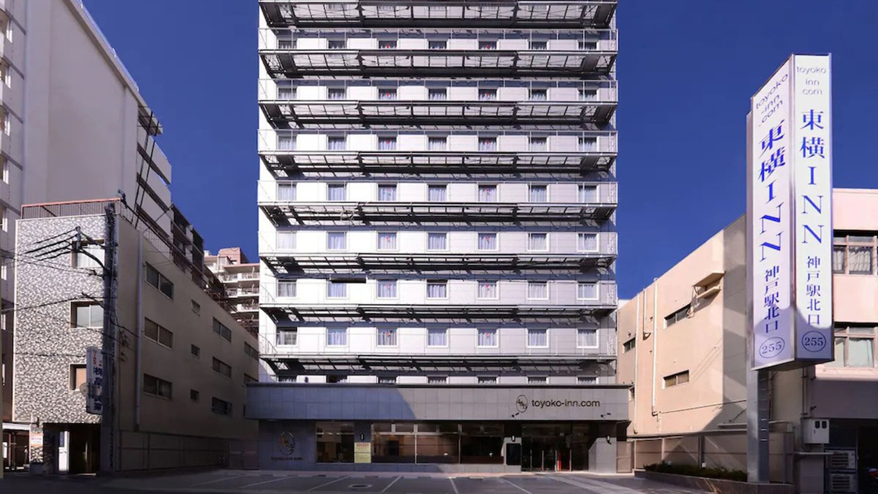 東横INN JR神戸駅北口 1