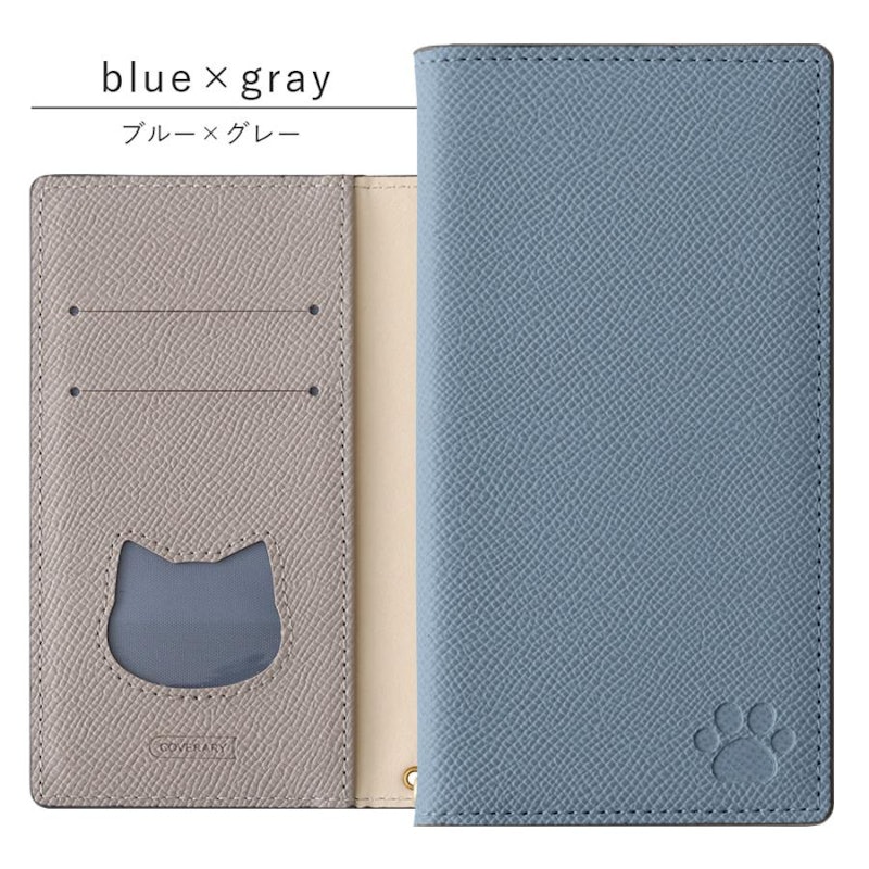 スマホケース 猫 手帳型 3