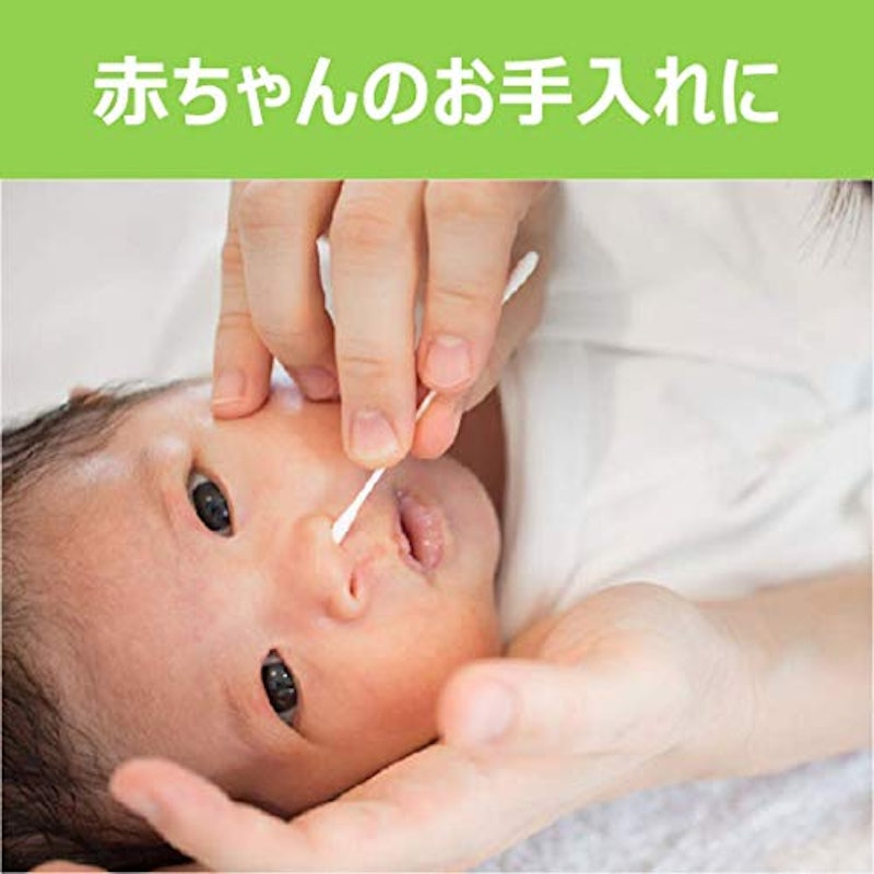 ベビー綿棒 200本入 2個パック 4