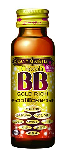 栄養ドリンクのおすすめ人気ランキング40選【2024年】 | mybest