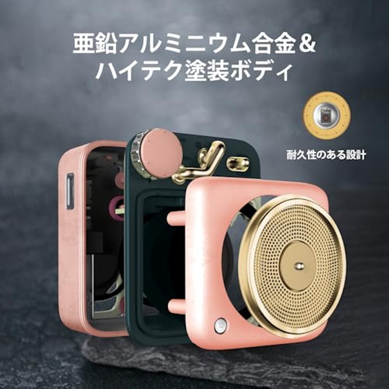 Button Bluetoothスピーカー 3