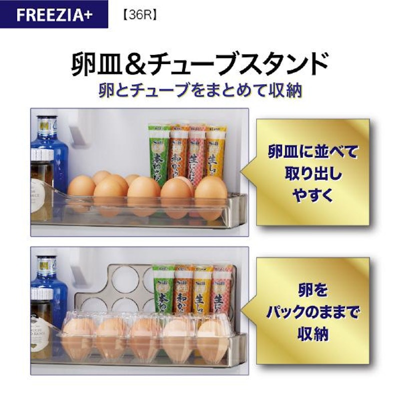 冷蔵庫 9