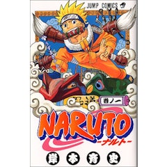 21年 泣ける漫画のおすすめ人気ランキング50選 話題作から完結済みも Mybest 21年 泣ける漫画のおすすめ人気ランキング50選 話題作から完結済みも Mybest