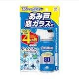 網戸虫除けのおすすめ人気ランキング【2026年6月】 3