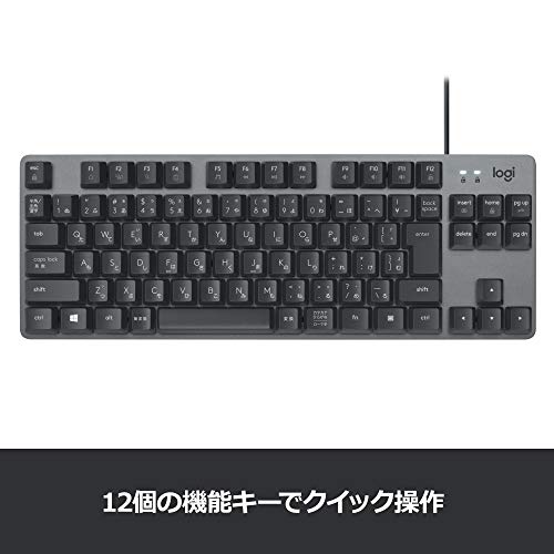 赤軸ゲーミングキーボードのおすすめ人気ランキング【2026年3月