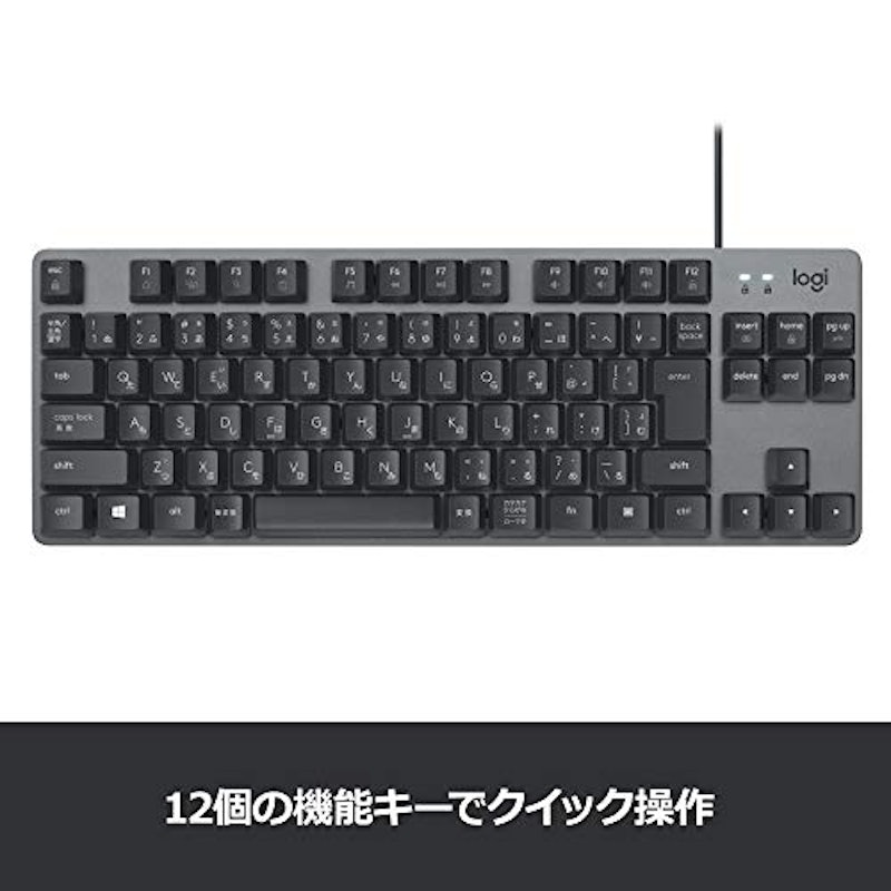 K835 TKL MECHANICAL 4