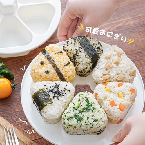 おにぎり様 おにぎり様 商品確認用