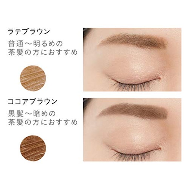 22年 黒髪に似合う眉マスカラのおすすめ人気ランキング選 Mybest 22年 黒髪に似合う眉マスカラのおすすめ人気ランキング選 Mybest