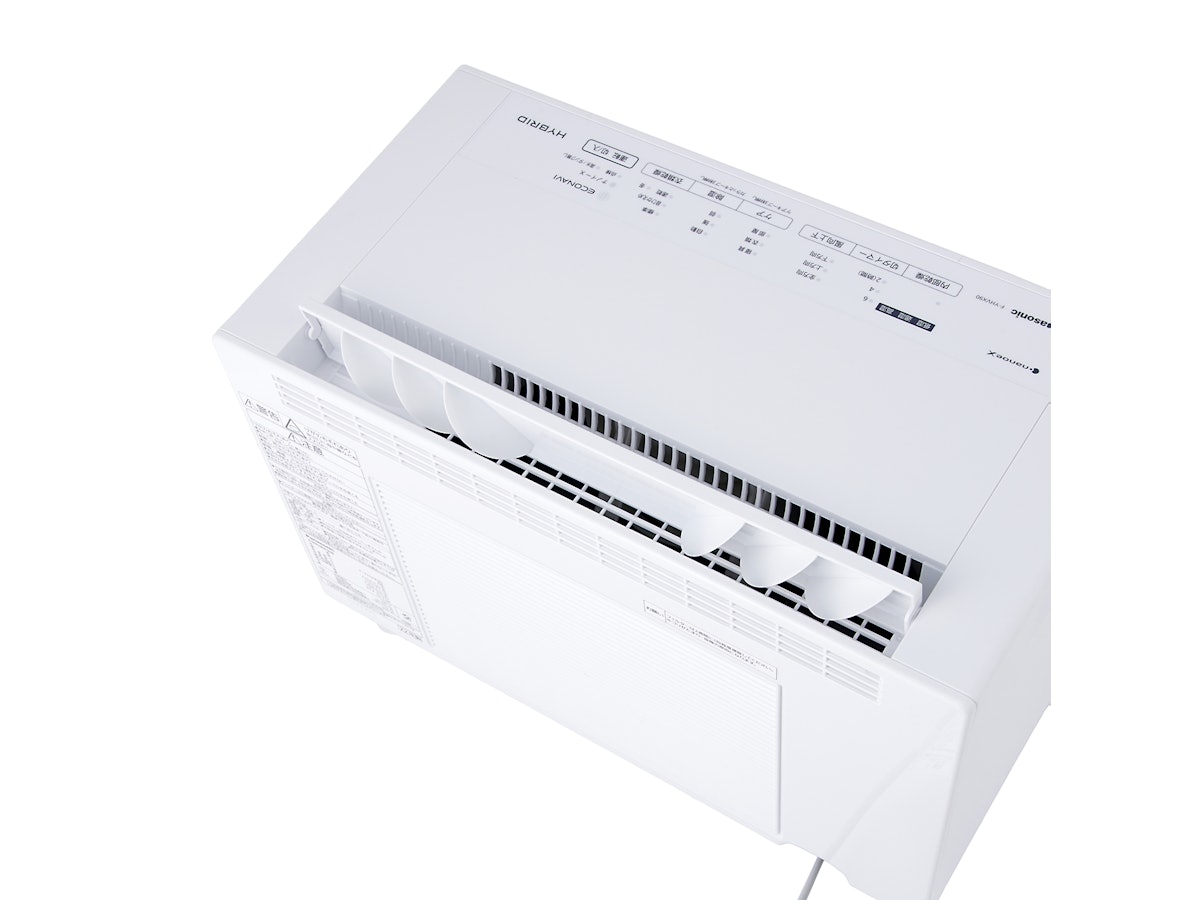 パナソニック F-YHVX90の口コミ・評判は?実際に使ってよい点 パナソニック F-YHVX90の口コミ・評判は?実際に使ってよい点