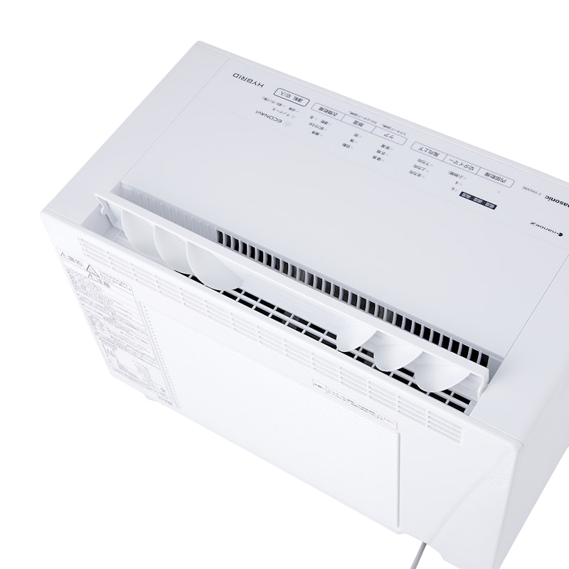 パナソニック F-YHVX90の口コミ・評判は?実際に使ってよい点・気に パナソニック F-YHVX90の口コミ・評判は?実際に使ってよい点・気に