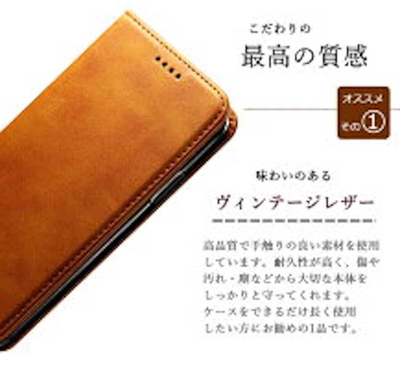 カバー 手帳型 2