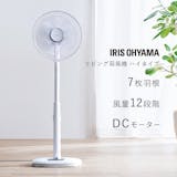 アイリスオーヤマの扇風機のおすすめ人気ランキング【2026年8月】 5