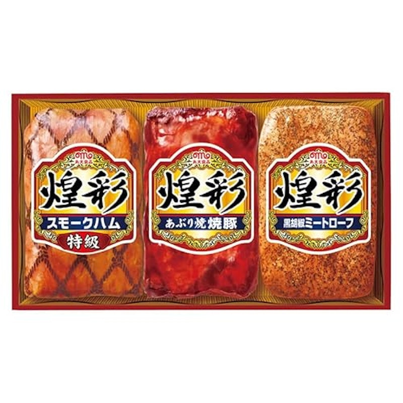 ハムギフト 1