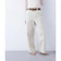 NATURAL BEAUTY BASIC N. ベーシックチノパンツ 1