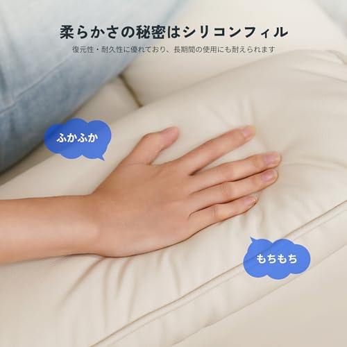 電動リクライニングソファ 4