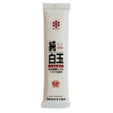 白玉粉のおすすめ人気ランキング【2026年10月】 4