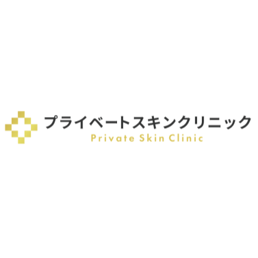 プライベートスキンクリニック 目元のハイフ 1