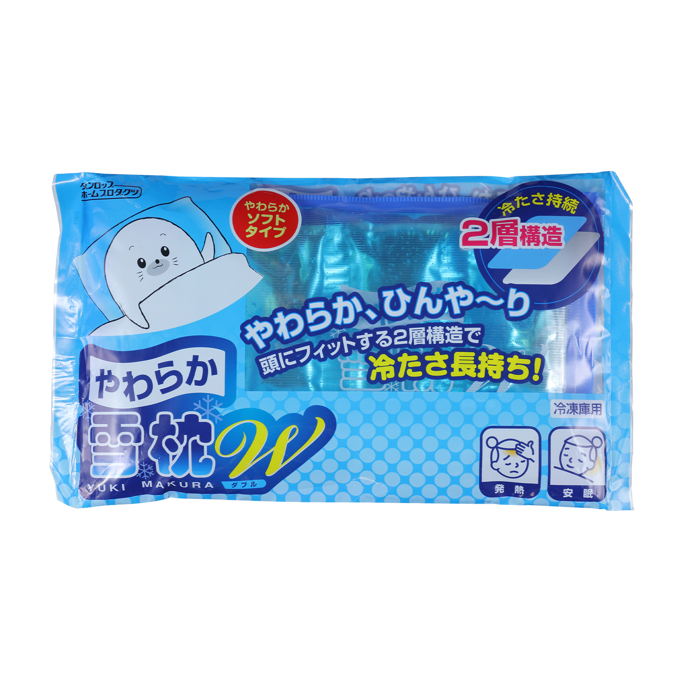 やわらか雪枕W 1