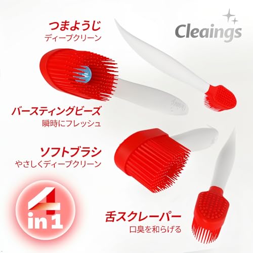 使い捨て歯ブラシ 2