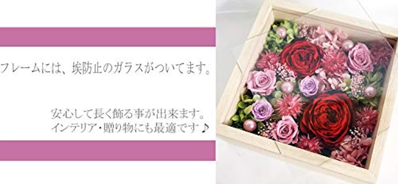 フール 3
