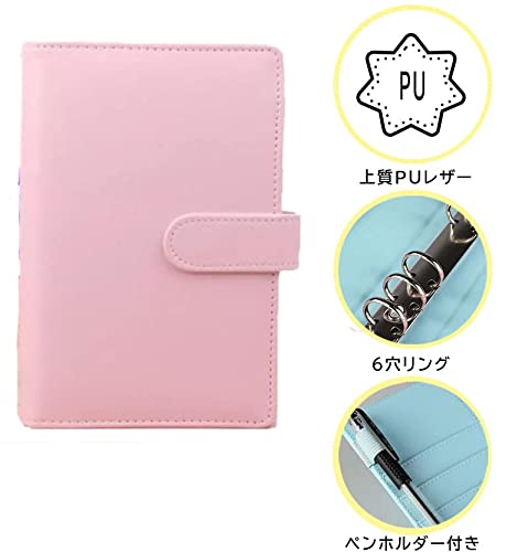 システム手帳 2