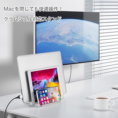 ノートパソコンスタンド 7