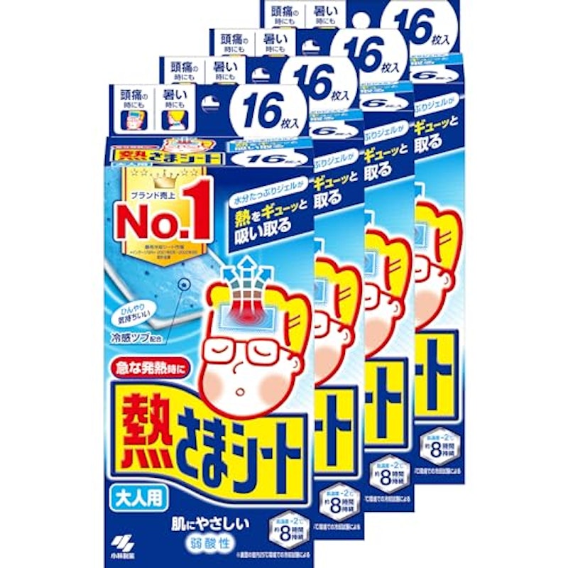 熱さまシート 1