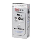 黒染めのおすすめ人気ランキング 4